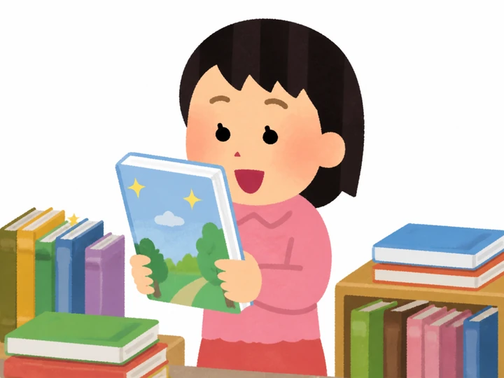 Vocabulary illustration of a new book